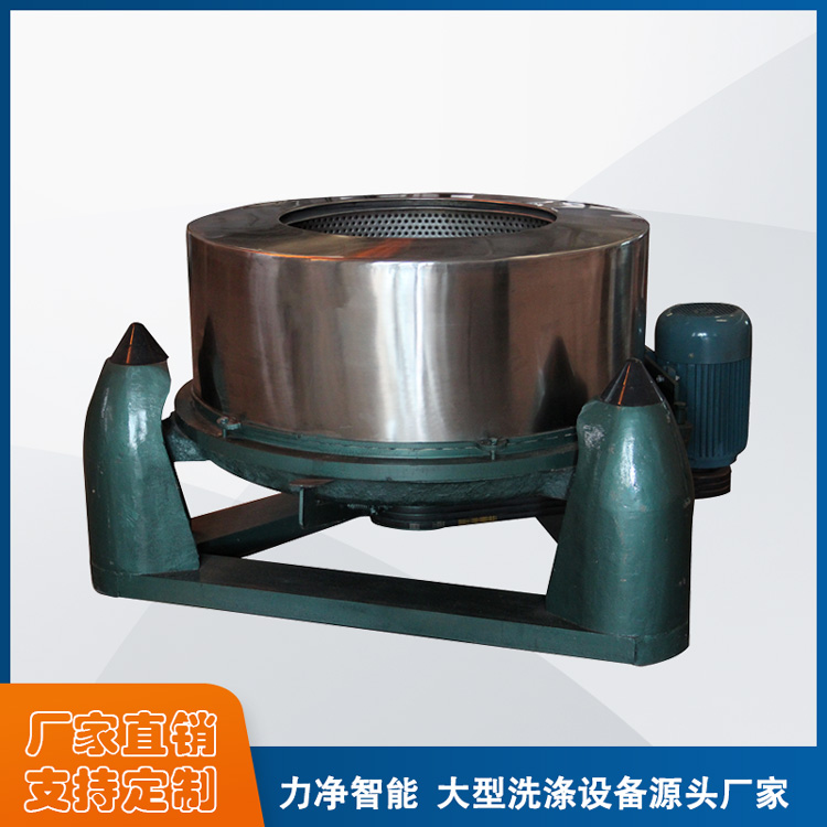 
		GA黄金甲洗脱机（2022新款已更新）-广州GA黄金甲洗涤装备
		(图6)