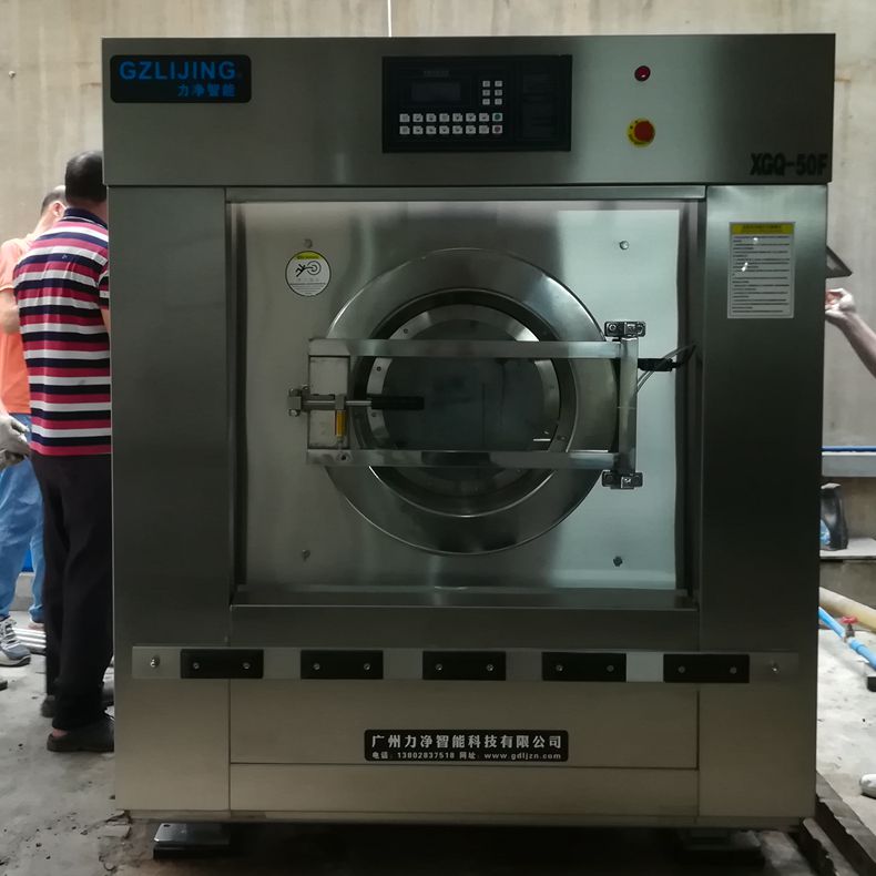 
		谢谢广州海珠预防疾控中心采购广州GA黄金甲洗涤装备
		(图3)