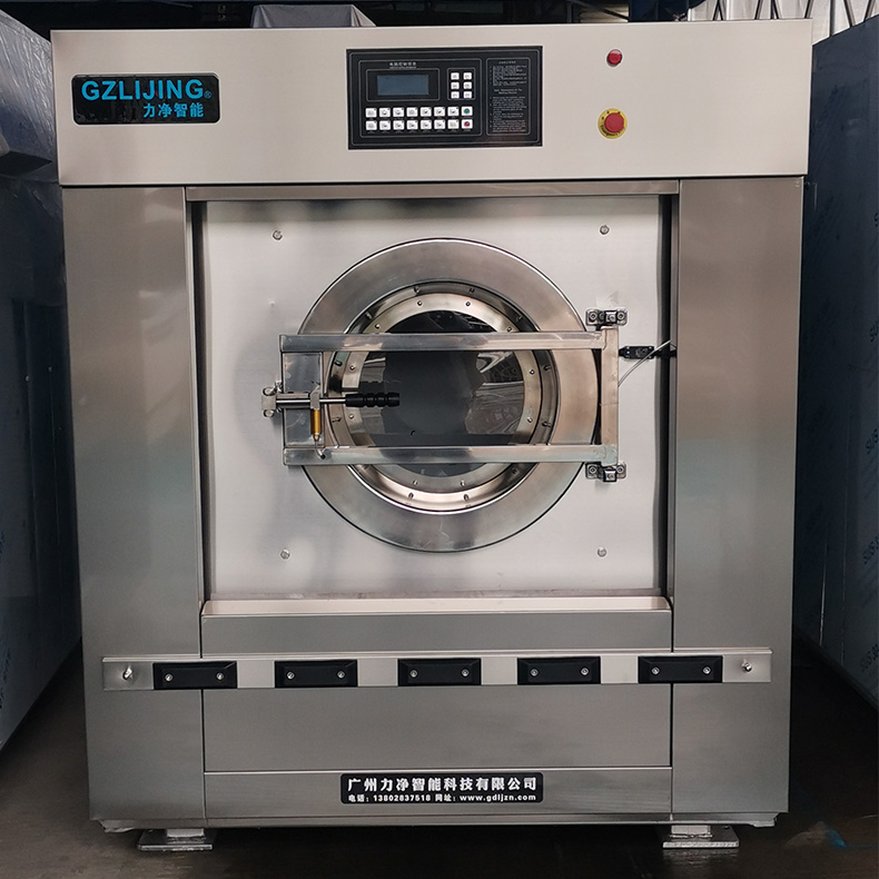 
		大型工业洗衣机厂家选广州GA黄金甲
		