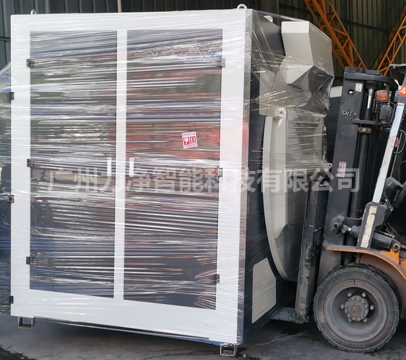 
		广州GA黄金甲智能外洋客户订单200公斤大型工业洗衣机打包发货
		(图5)