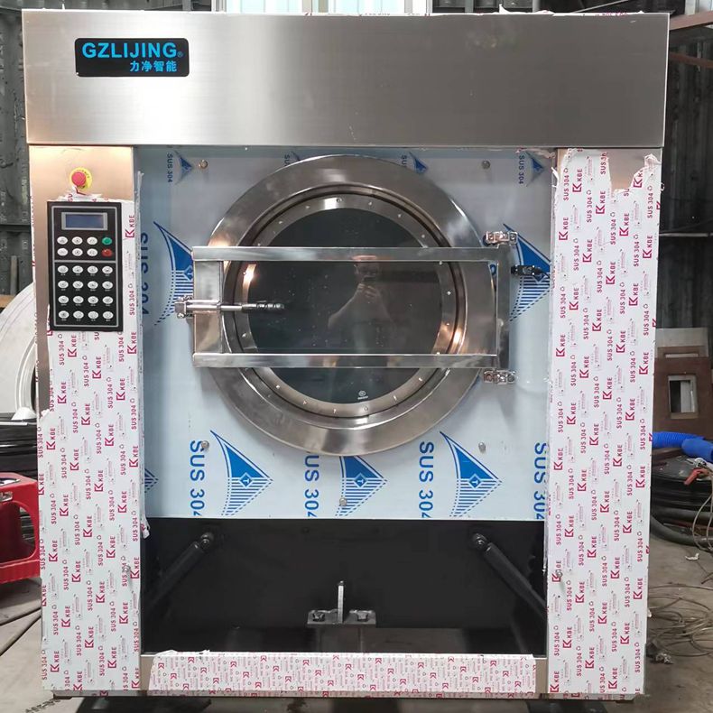 
		大型全自动洗脱机有哪些优势？？？
		