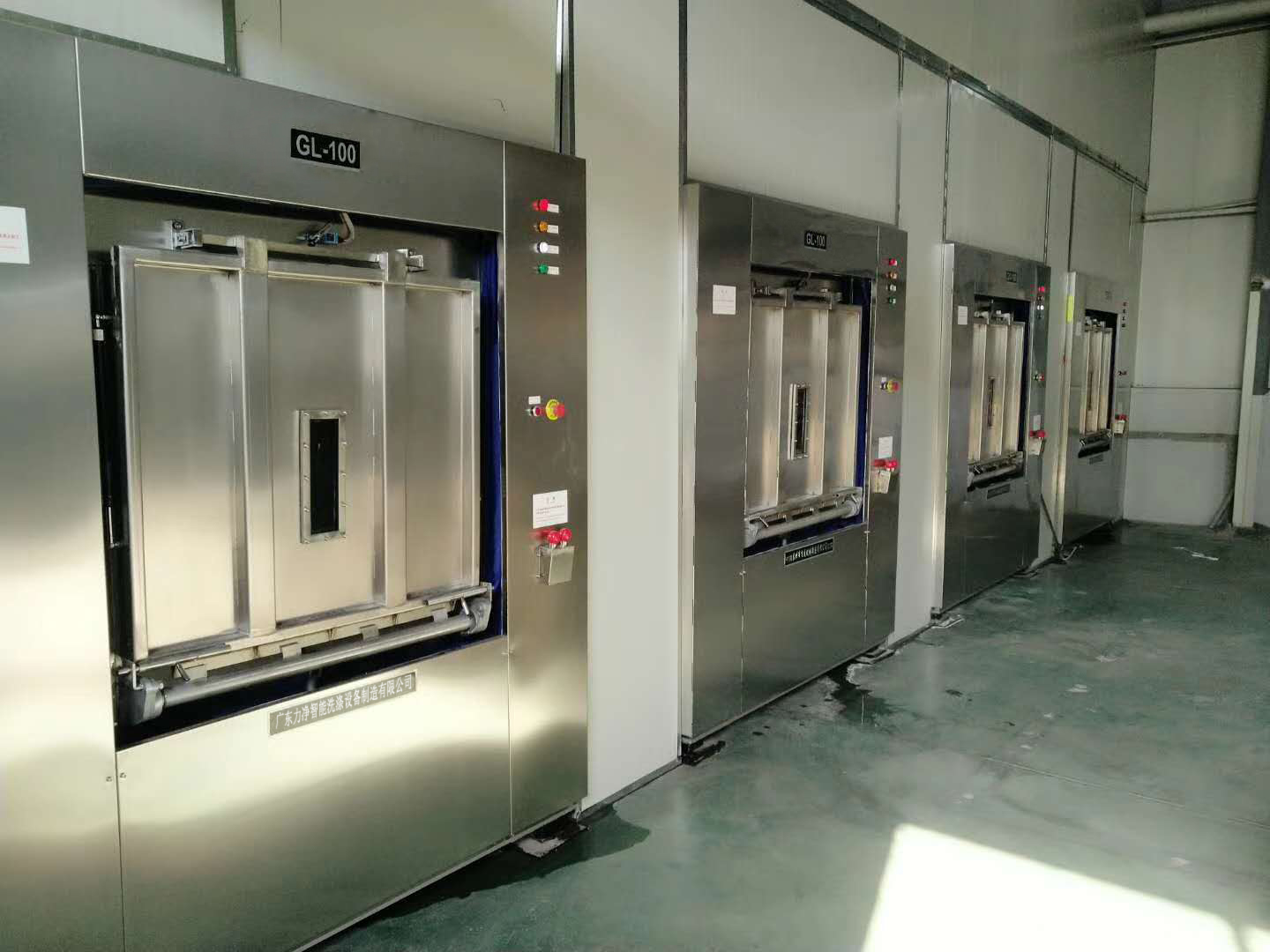 
		医院洗衣房专用洗涤装备先容
		