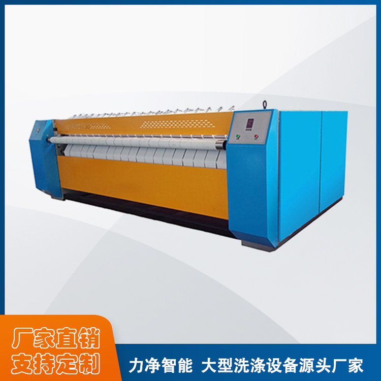 
		大型洗衣房装备有哪些？？？？？？？
		(图4)