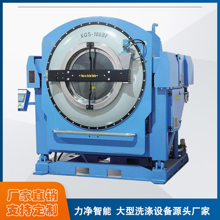 
		采购工业洗衣机找广州GA黄金甲智能,洗涤装备源头厂家直销
		(图1)