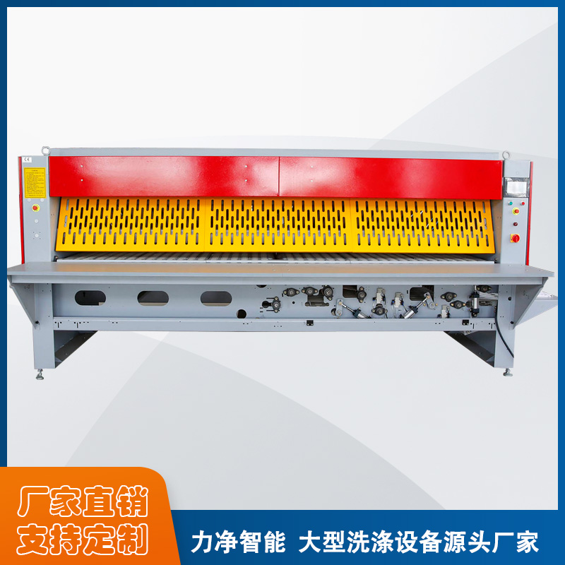 
		采购工业洗衣机找广州GA黄金甲智能,洗涤装备源头厂家直销
		(图8)