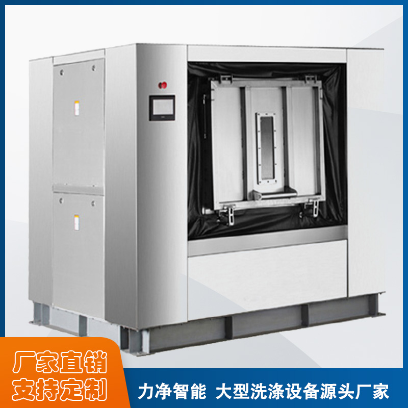 
		采购工业洗衣机找广州GA黄金甲智能,洗涤装备源头厂家直销
		(图9)