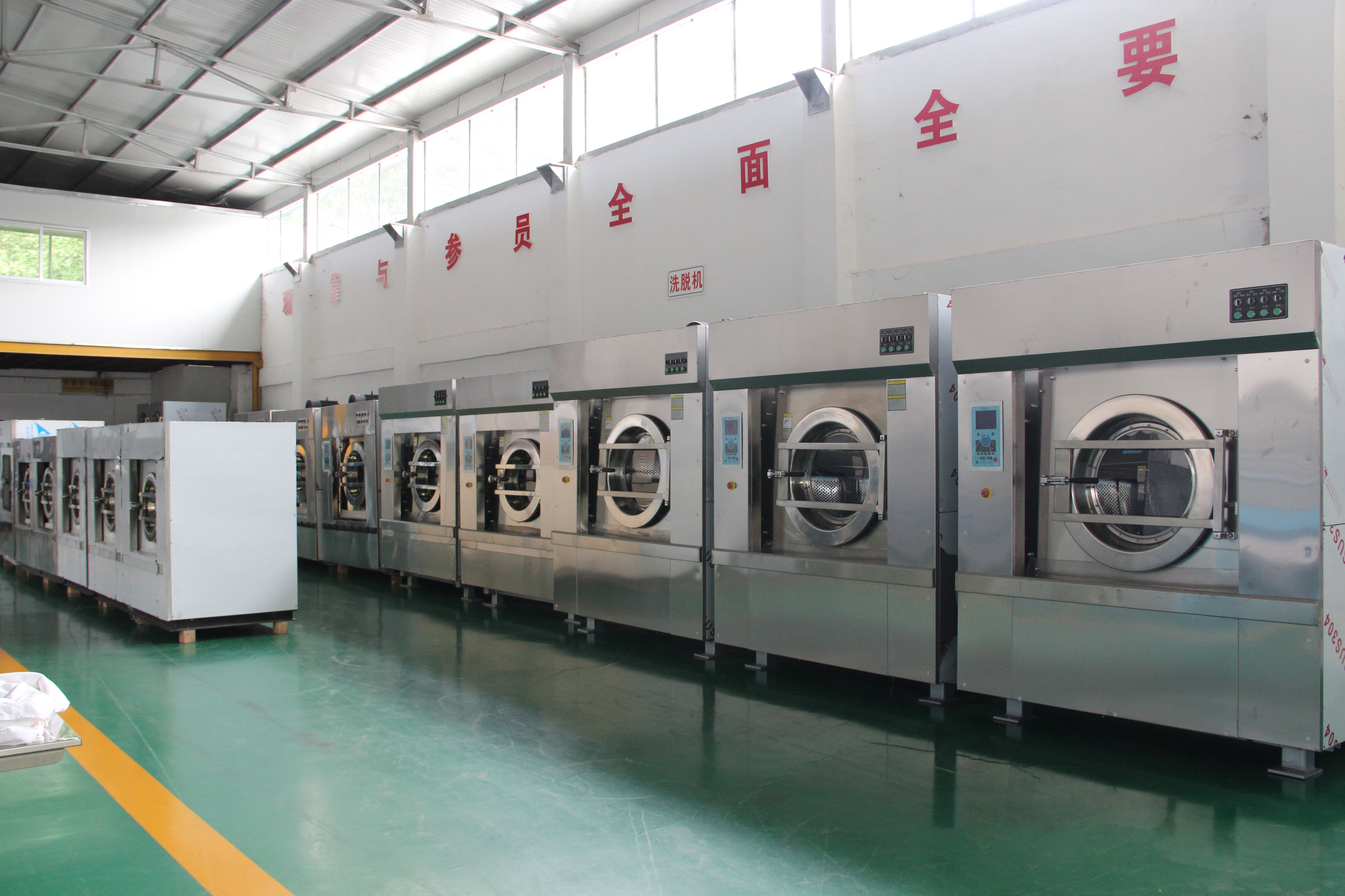 
		大型水洗机哪家的品牌好？？？？
		