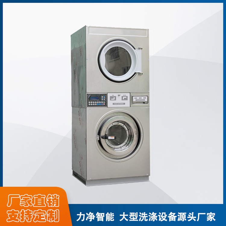 
		什么牌子的全自动工业洗衣机最好？？？？？？？
		(图3)