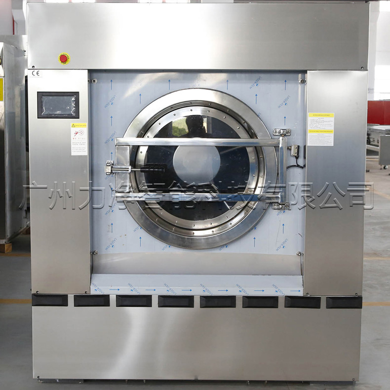 
		一个正规洗涤厂需要哪些装备？？？？？？？
		