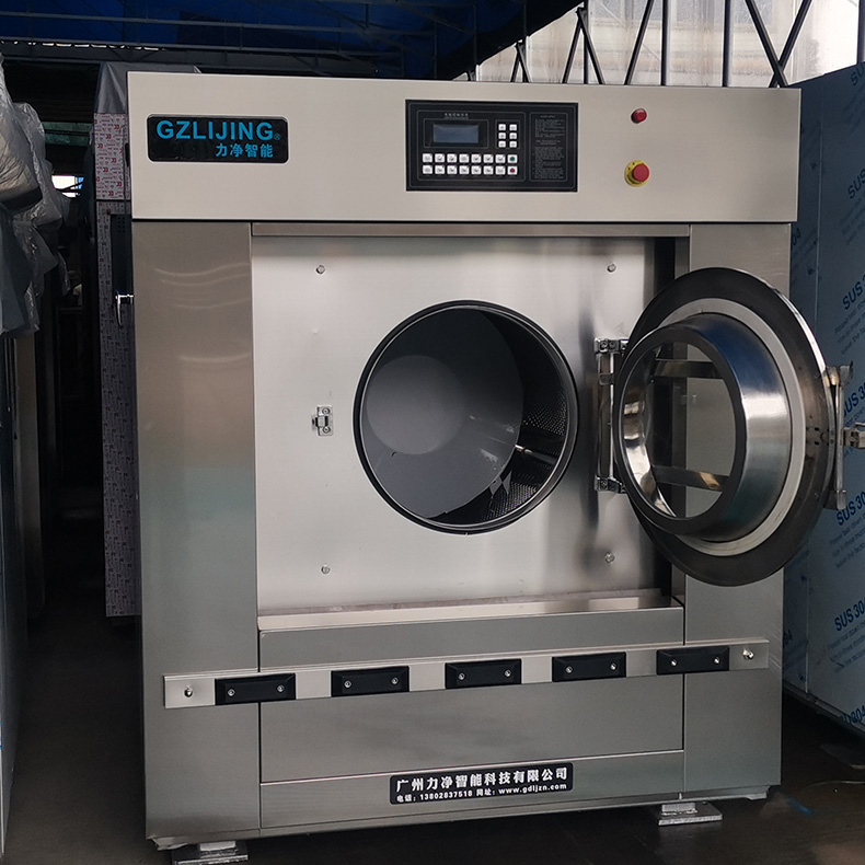 
		XGQ-100公斤大型工业洗衣机洗涤布草有哪些优势
		(图4)